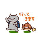 秋にねこを添えて（個別スタンプ：17）