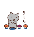 秋にねこを添えて（個別スタンプ：26）