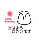 仕事仲間や友人コミニティー（個別スタンプ：1）