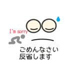 仕事仲間や友人コミニティー（個別スタンプ：19）