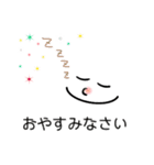 仕事仲間や友人コミニティー（個別スタンプ：23）