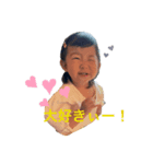 Lily18（個別スタンプ：3）