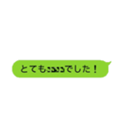 なに、言うてんねん。（個別スタンプ：5）