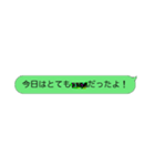 なに、言うてんねん。（個別スタンプ：7）