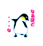 あなたの話をゼンコウテイペンギン（個別スタンプ：9）