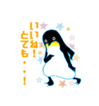 あなたの話をゼンコウテイペンギン（個別スタンプ：21）