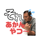 3年B組 わだつかさ（個別スタンプ：2）