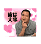 3年B組 わだつかさ（個別スタンプ：3）
