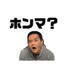 3年B組 わだつかさ（個別スタンプ：7）