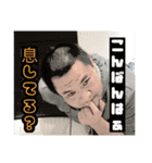 3年B組 わだつかさ（個別スタンプ：13）