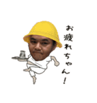 3年B組 わだつかさ（個別スタンプ：14）