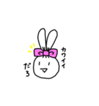 うさぎの日常？（個別スタンプ：2）