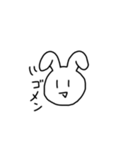 うさぎの日常？（個別スタンプ：5）