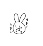 うさぎの日常？（個別スタンプ：12）