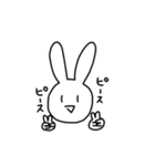 うさぎの日常？（個別スタンプ：15）