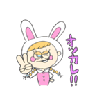 ゆるゆるうさ子。（個別スタンプ：10）