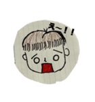 坊ちゃんの喜怒哀楽（個別スタンプ：1）