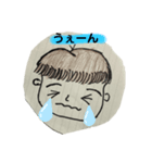 坊ちゃんの喜怒哀楽（個別スタンプ：6）