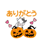 ハロウィンに使える♡うしさん（個別スタンプ：5）