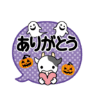 ハロウィンに使える♡うしさん（個別スタンプ：6）