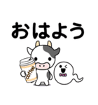 ハロウィンに使える♡うしさん（個別スタンプ：7）