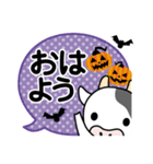 ハロウィンに使える♡うしさん（個別スタンプ：8）