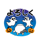 ハロウィンに使える♡うしさん（個別スタンプ：14）