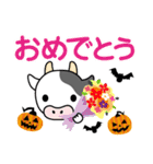 ハロウィンに使える♡うしさん（個別スタンプ：21）