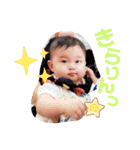 2021秋 ゆみちゃんの成長♪（個別スタンプ：2）