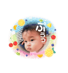 2021秋 ゆみちゃんの成長♪（個別スタンプ：3）