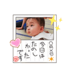 2021秋 ゆみちゃんの成長♪（個別スタンプ：4）