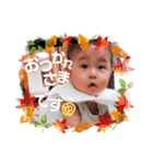 2021秋 ゆみちゃんの成長♪（個別スタンプ：6）