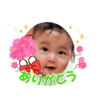 2021秋 ゆみちゃんの成長♪（個別スタンプ：7）