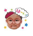 2021秋 ゆみちゃんの成長♪（個別スタンプ：8）