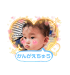 2021秋 ゆみちゃんの成長♪（個別スタンプ：9）