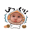 2021秋 ゆみちゃんの成長♪（個別スタンプ：14）