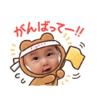 2021秋 ゆみちゃんの成長♪（個別スタンプ：15）