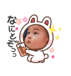 2021秋 ゆみちゃんの成長♪（個別スタンプ：19）