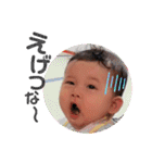 2021秋 ゆみちゃんの成長♪（個別スタンプ：25）
