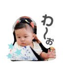 2021秋 ゆみちゃんの成長♪（個別スタンプ：28）