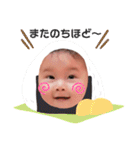 2021秋 ゆみちゃんの成長♪（個別スタンプ：29）
