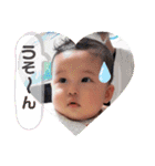 2021秋 ゆみちゃんの成長♪（個別スタンプ：30）