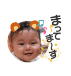 2021秋 ゆみちゃんの成長♪（個別スタンプ：32）