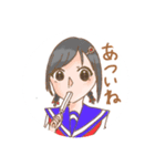 葉っぱさん集（個別スタンプ：1）
