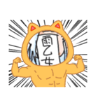葉っぱさん集（個別スタンプ：7）