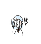 葉っぱさん集（個別スタンプ：8）