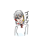 葉っぱさん集（個別スタンプ：13）