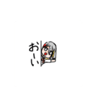 葉っぱさん集（個別スタンプ：14）