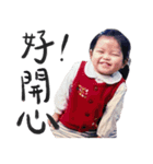 ボボと赤ちゃんの友達 S2（個別スタンプ：4）