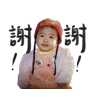ボボと赤ちゃんの友達 S2（個別スタンプ：6）